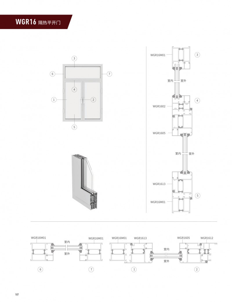 福鹿会·F6(中国)最新官方网站