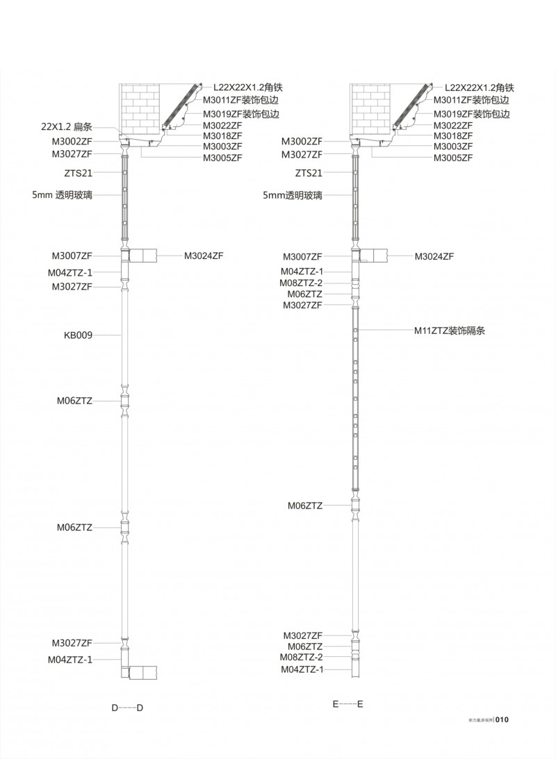 福鹿会·F6(中国)最新官方网站