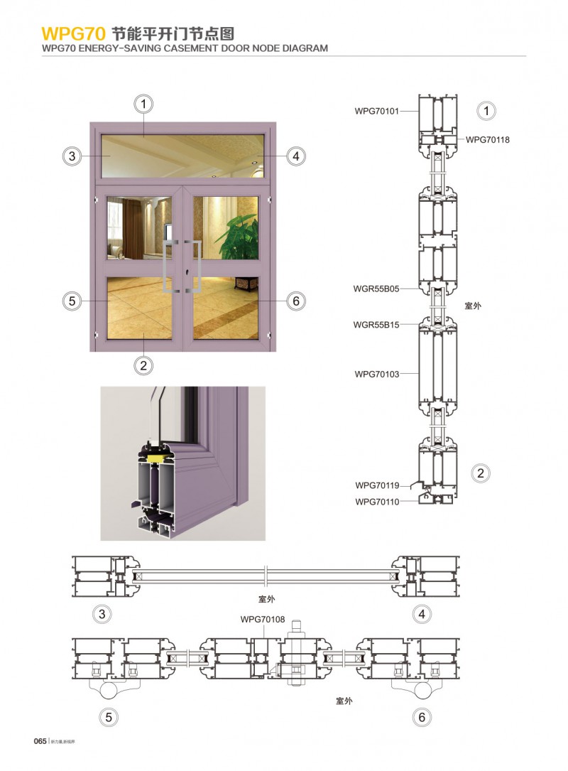 福鹿会·F6(中国)最新官方网站