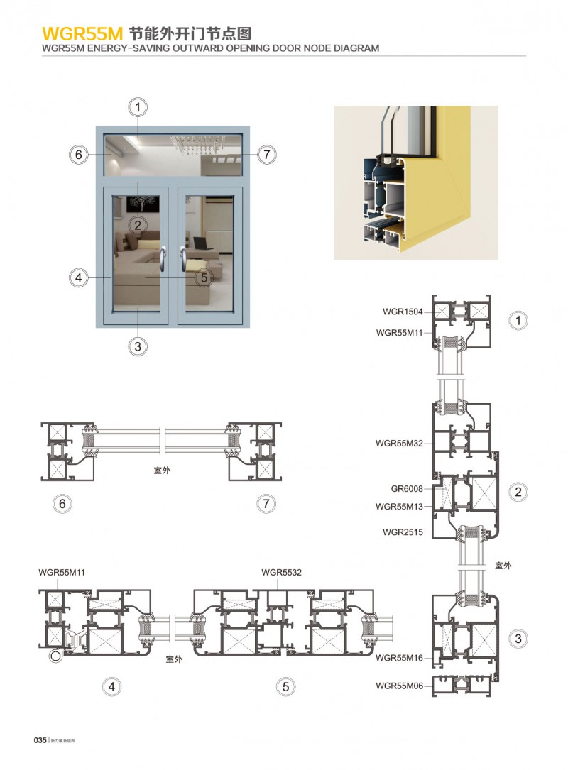 福鹿会·F6(中国)最新官方网站