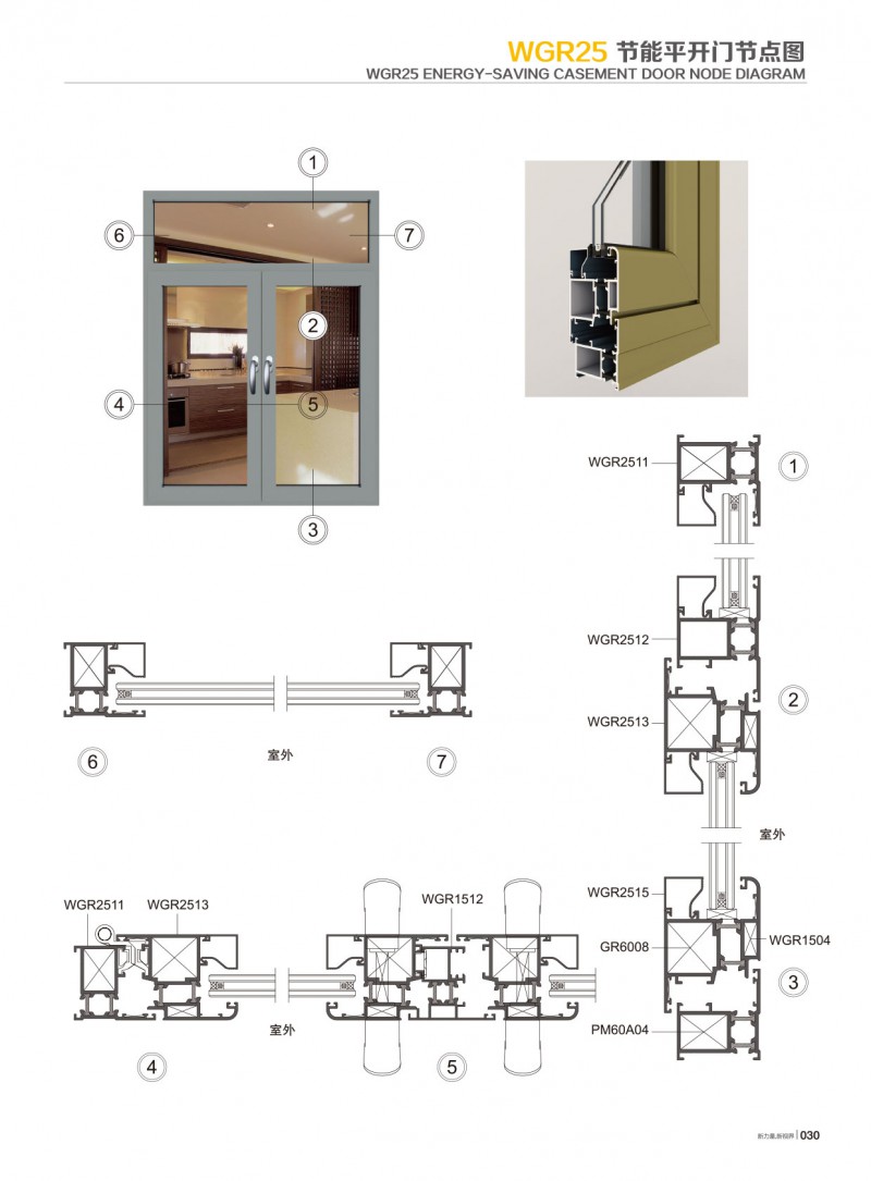 福鹿会·F6(中国)最新官方网站