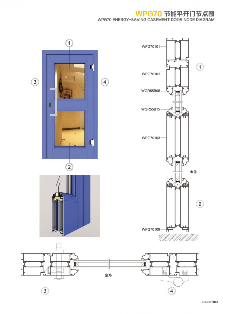福鹿会·F6(中国)最新官方网站