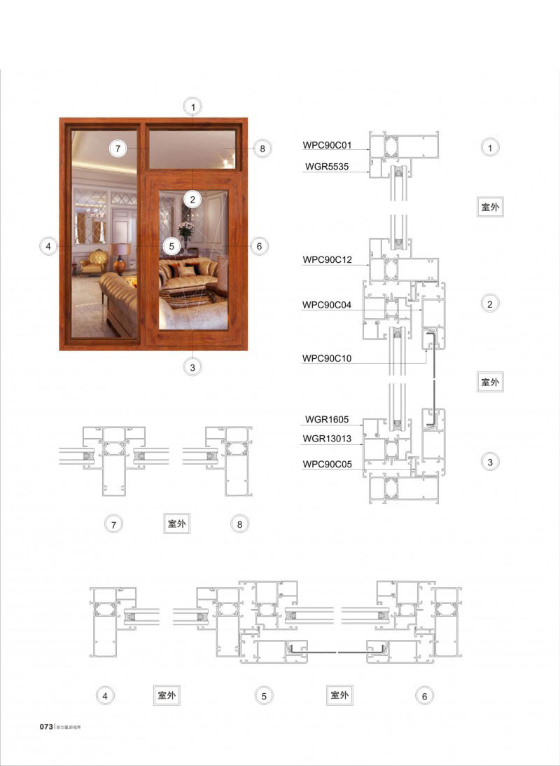 福鹿会·F6(中国)最新官方网站