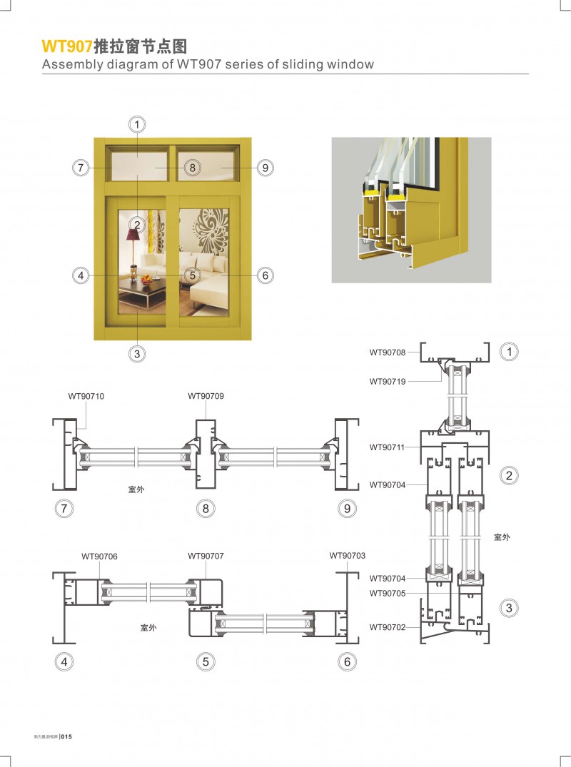 福鹿会·F6(中国)最新官方网站