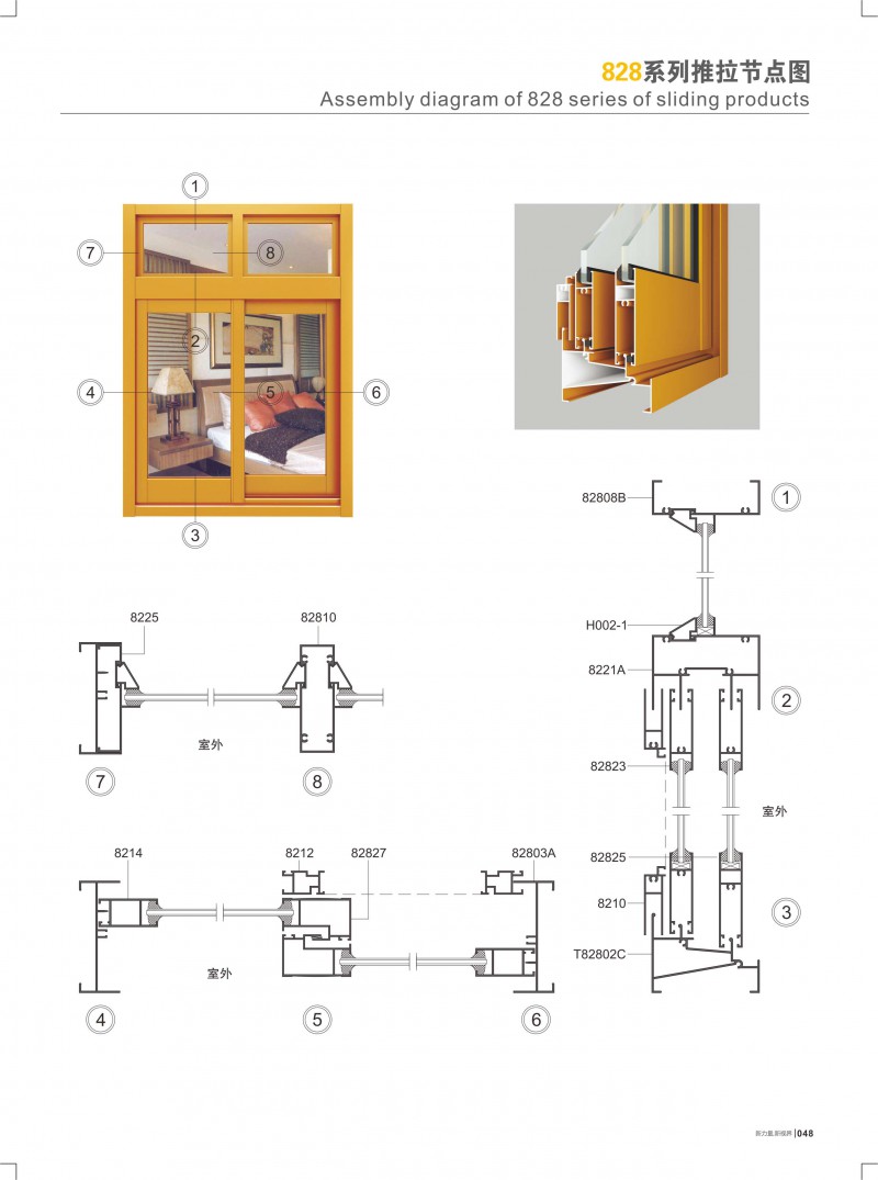 福鹿会·F6(中国)最新官方网站