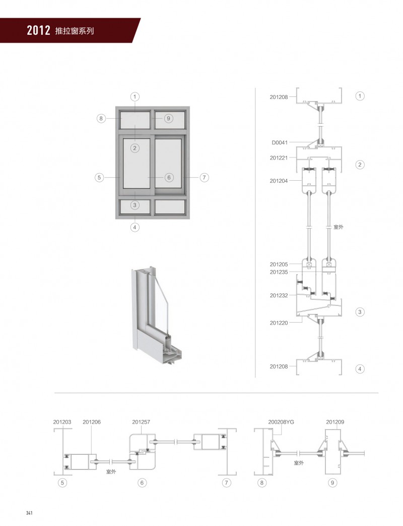 福鹿会·F6(中国)最新官方网站