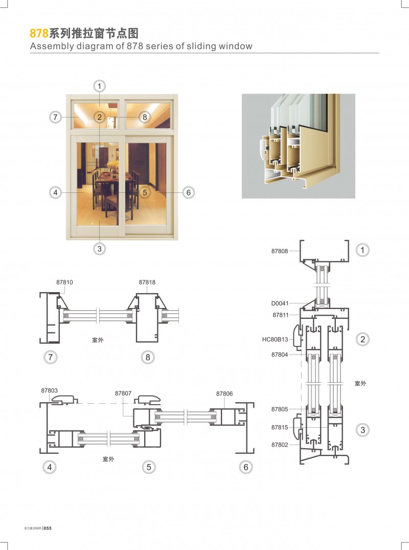 福鹿会·F6(中国)最新官方网站