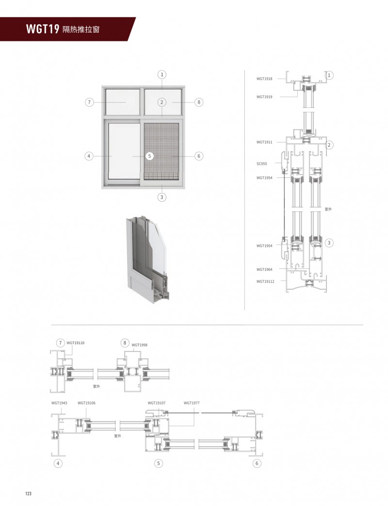 福鹿会·F6(中国)最新官方网站