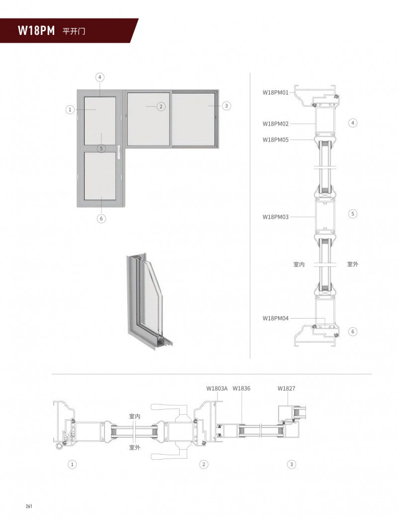 福鹿会·F6(中国)最新官方网站