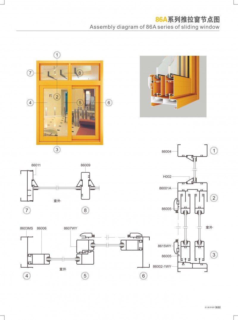 福鹿会·F6(中国)最新官方网站