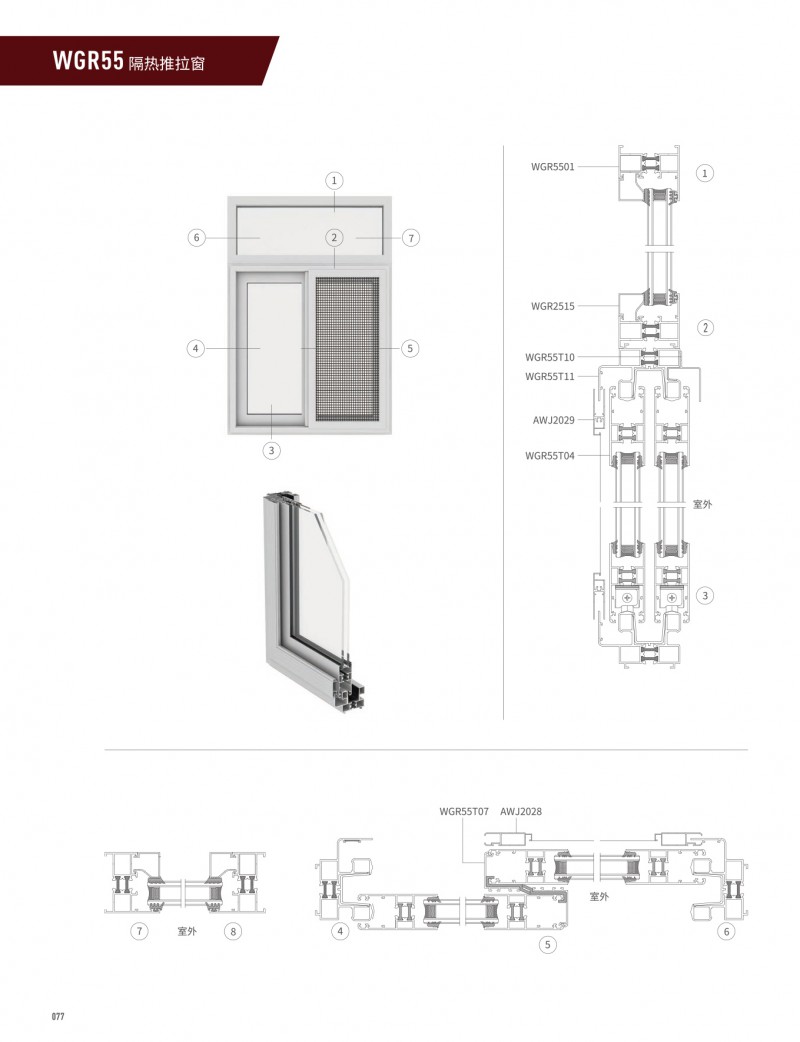 福鹿会·F6(中国)最新官方网站