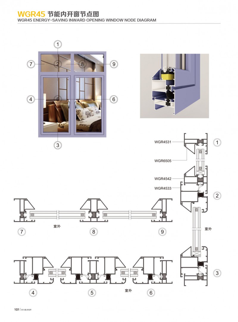 福鹿会·F6(中国)最新官方网站