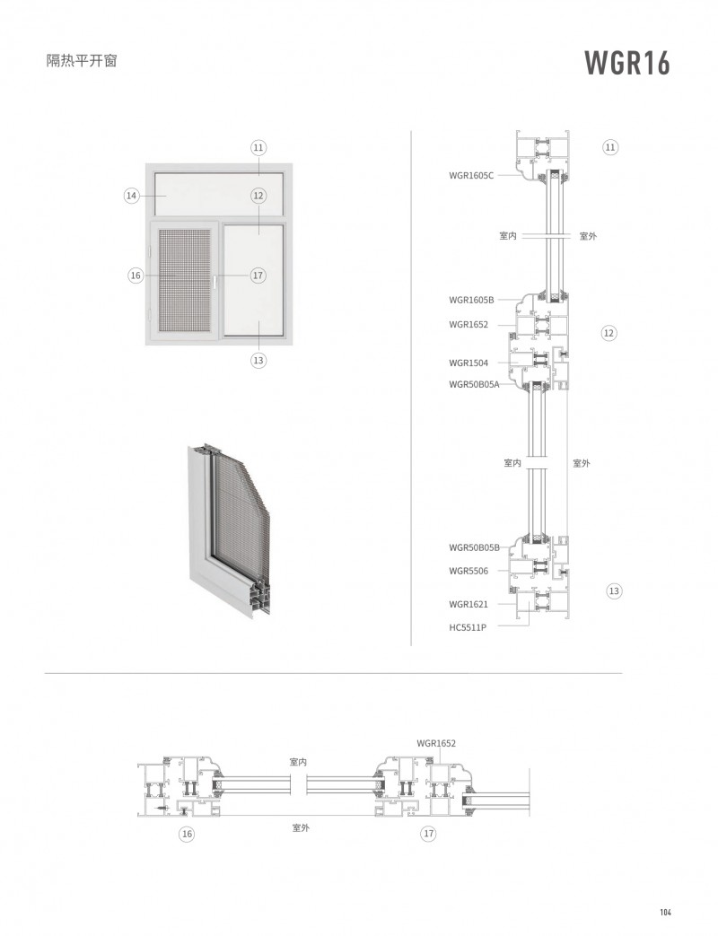 福鹿会·F6(中国)最新官方网站