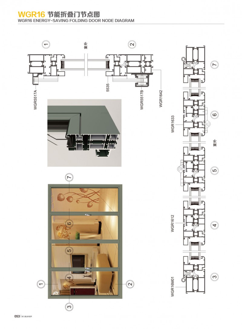 福鹿会·F6(中国)最新官方网站