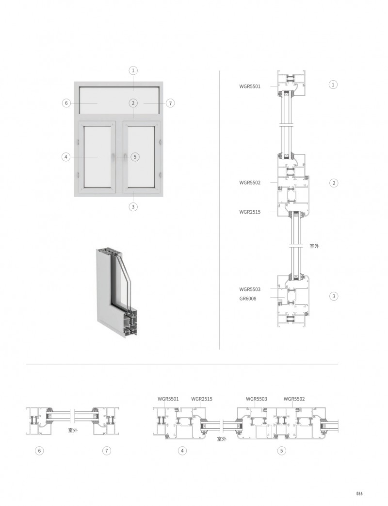 福鹿会·F6(中国)最新官方网站