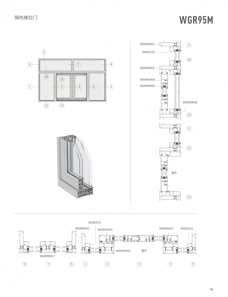 福鹿会·F6(中国)最新官方网站