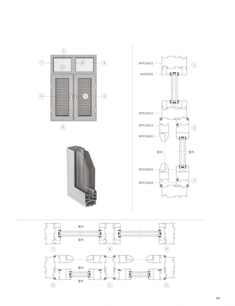 福鹿会·F6(中国)最新官方网站