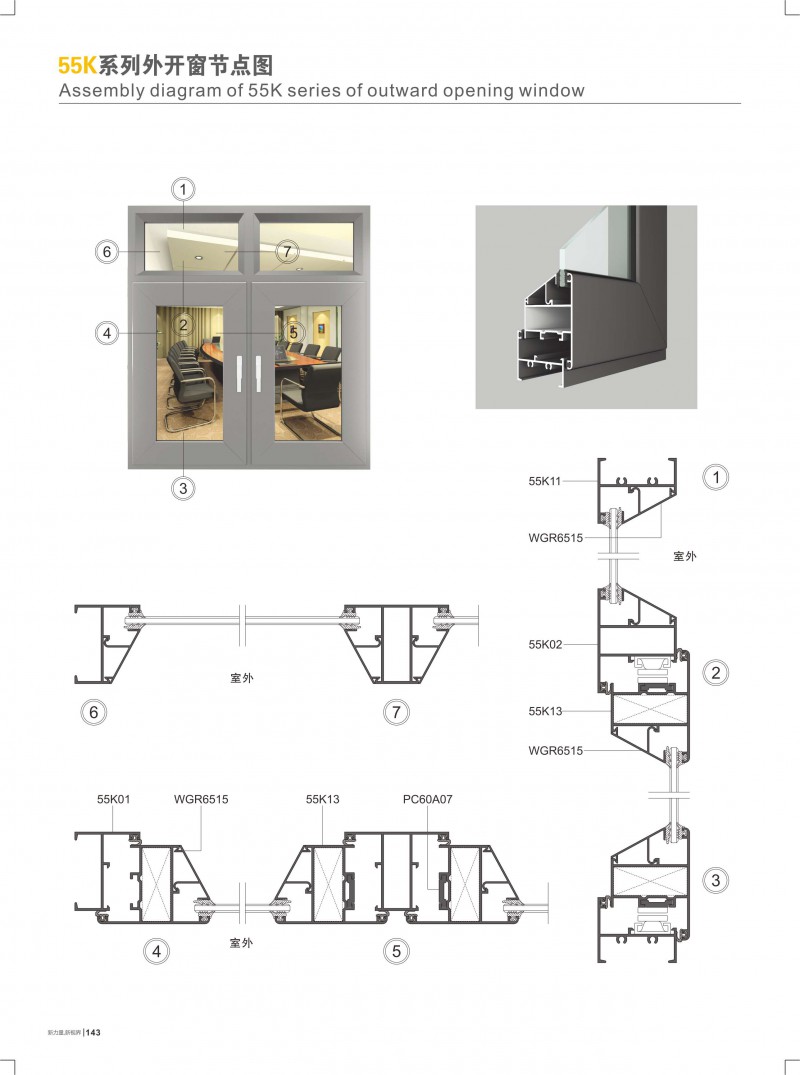 福鹿会·F6(中国)最新官方网站