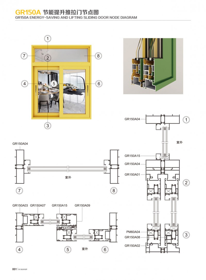 福鹿会·F6(中国)最新官方网站