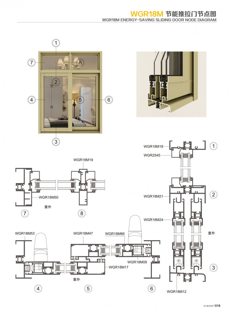 福鹿会·F6(中国)最新官方网站