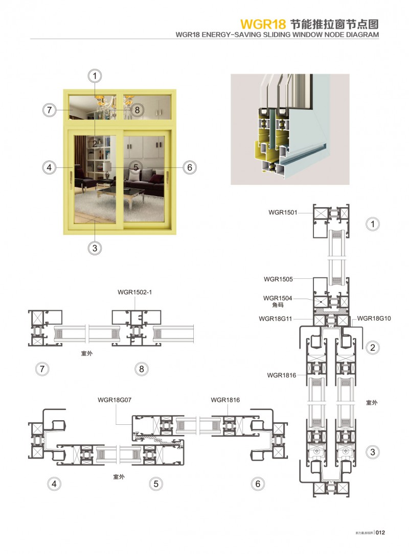 福鹿会·F6(中国)最新官方网站