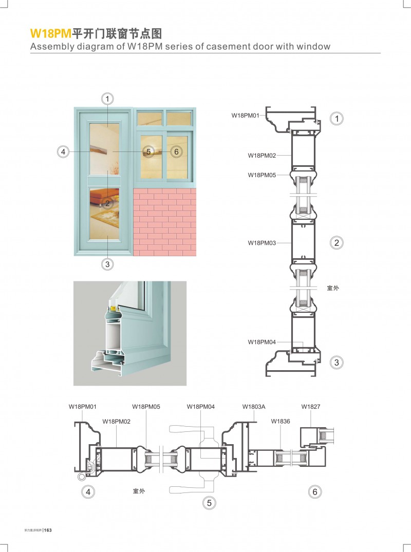 福鹿会·F6(中国)最新官方网站