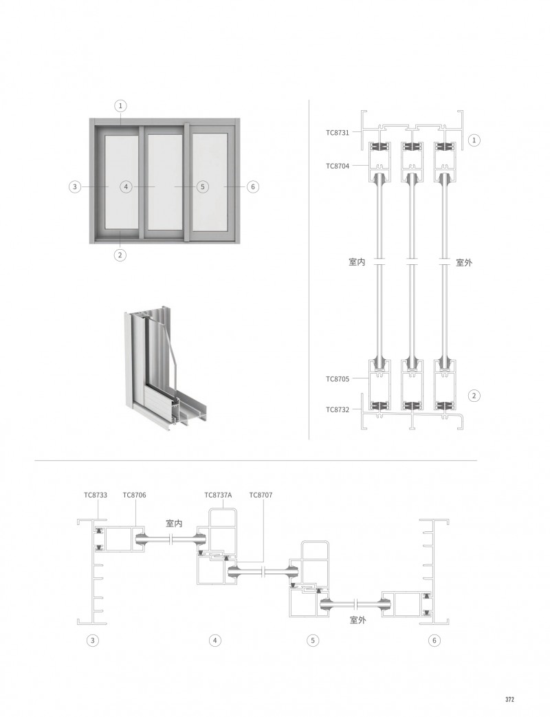 福鹿会·F6(中国)最新官方网站