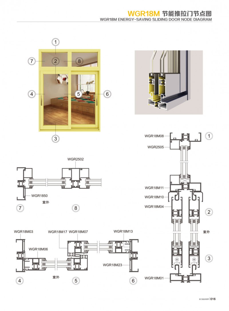 福鹿会·F6(中国)最新官方网站
