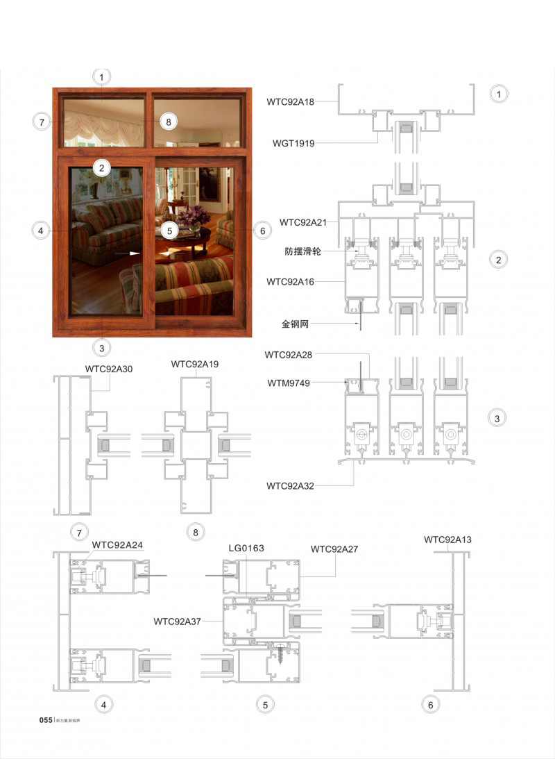 福鹿会·F6(中国)最新官方网站