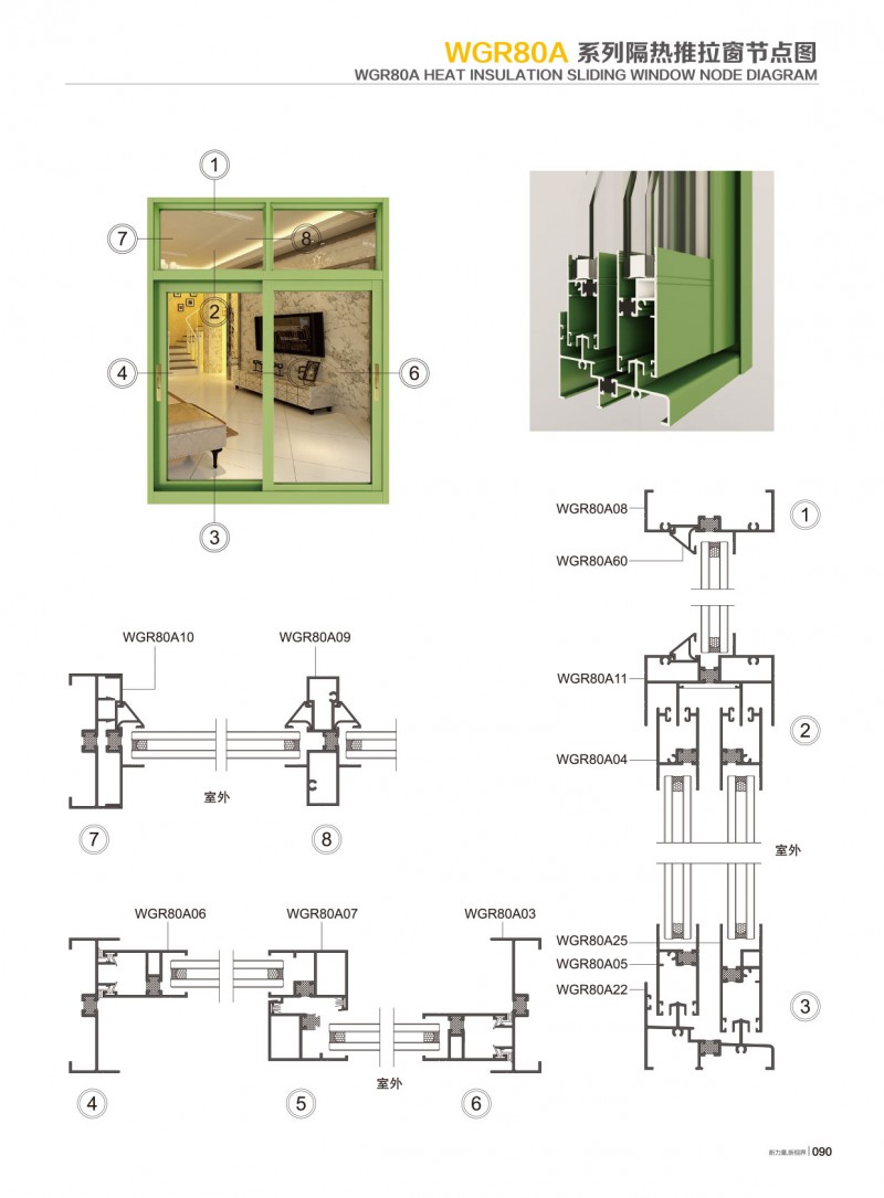 福鹿会·F6(中国)最新官方网站