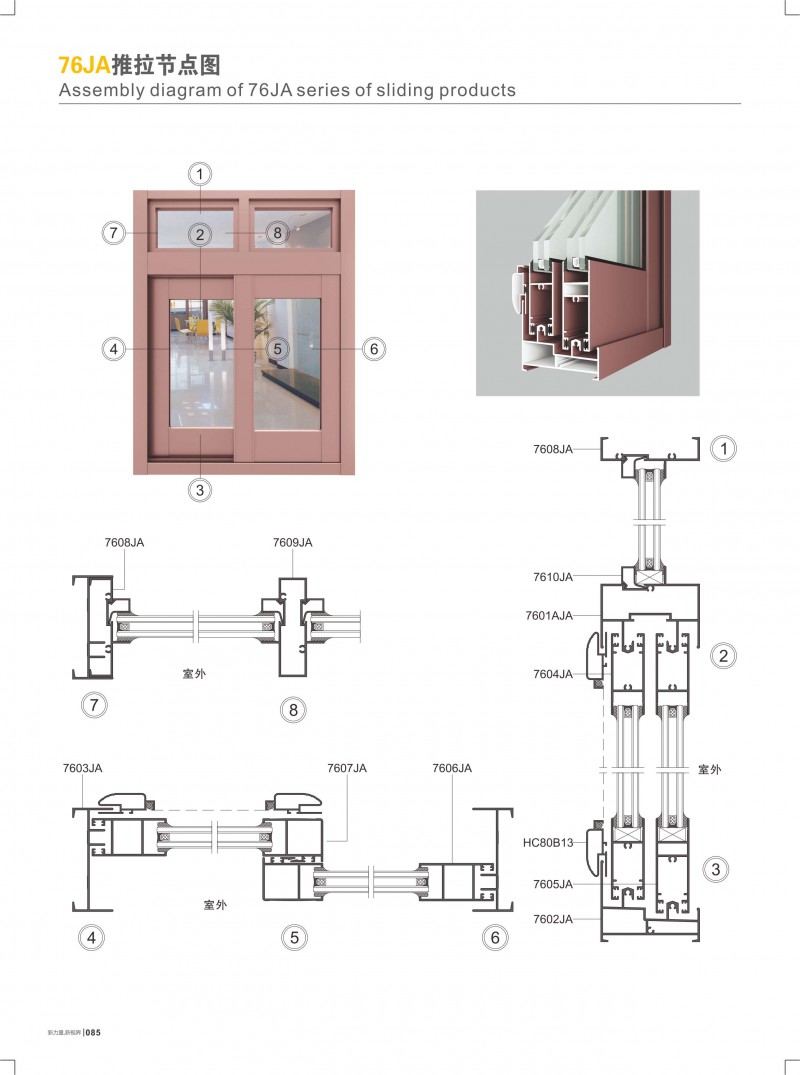 福鹿会·F6(中国)最新官方网站