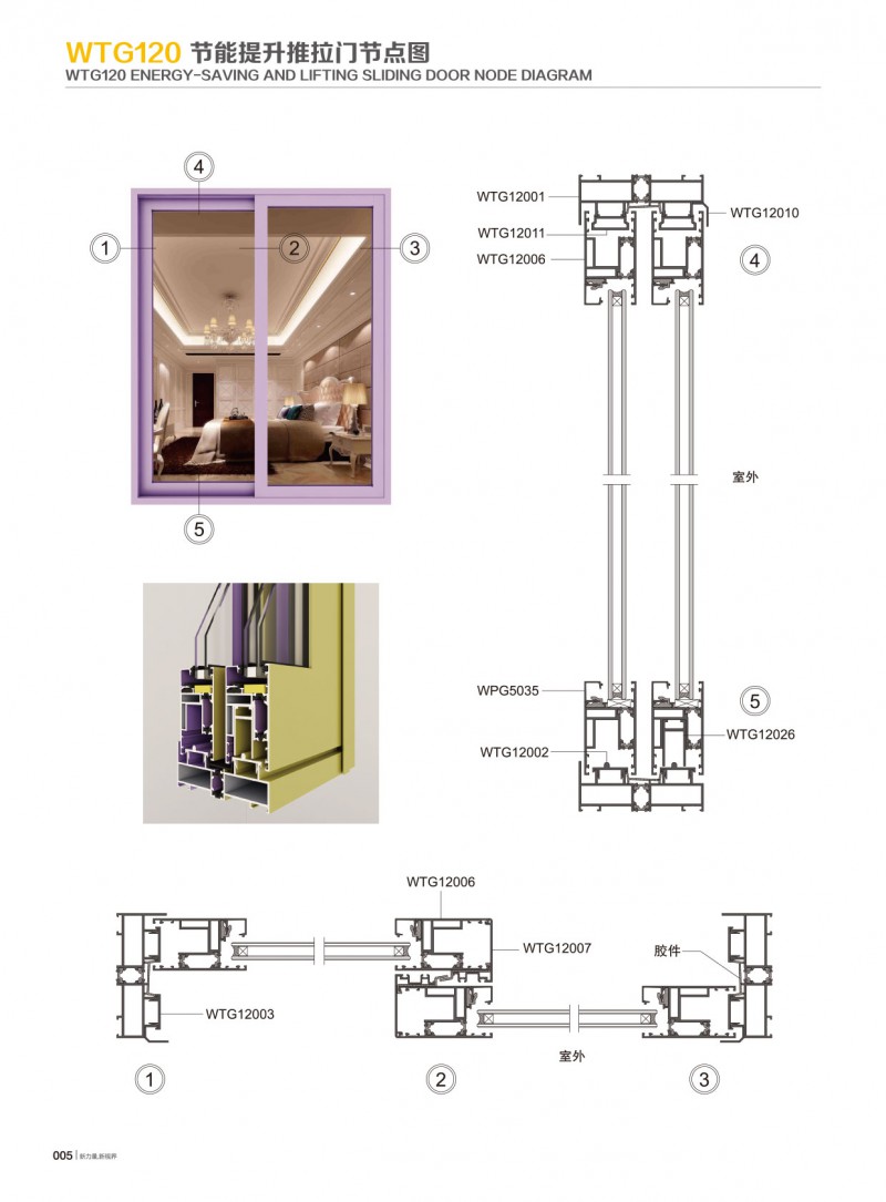福鹿会·F6(中国)最新官方网站