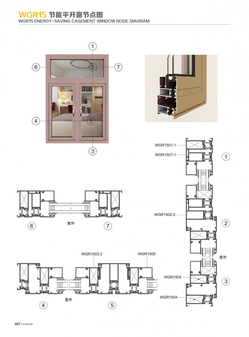 福鹿会·F6(中国)最新官方网站