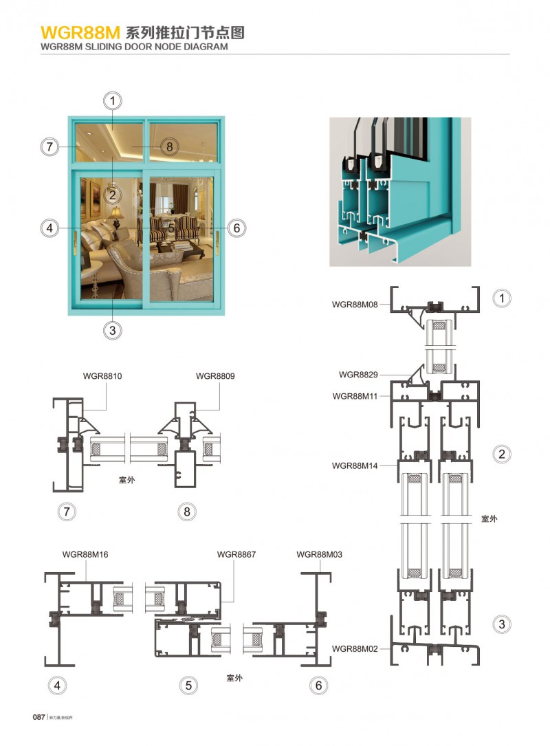 福鹿会·F6(中国)最新官方网站