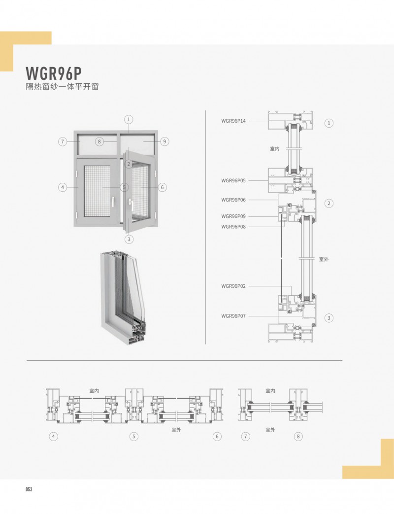福鹿会·F6(中国)最新官方网站