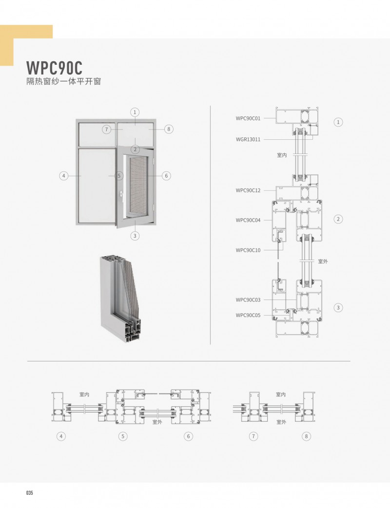 福鹿会·F6(中国)最新官方网站