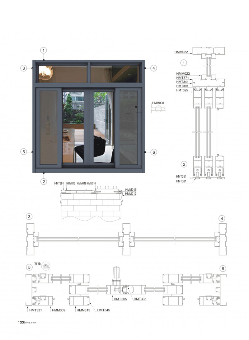 福鹿会·F6(中国)最新官方网站