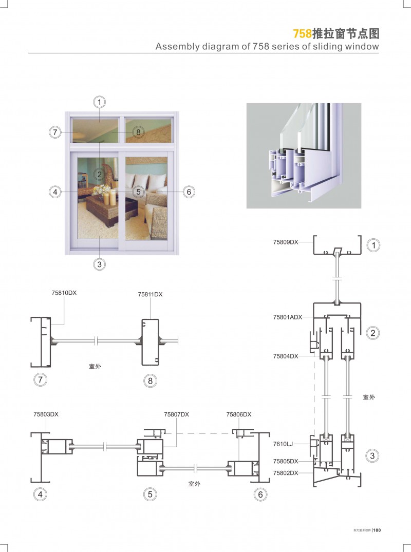 福鹿会·F6(中国)最新官方网站