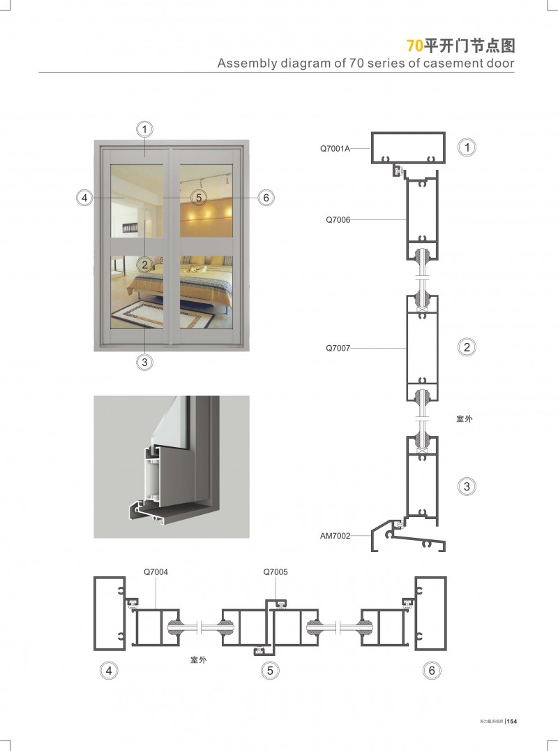福鹿会·F6(中国)最新官方网站