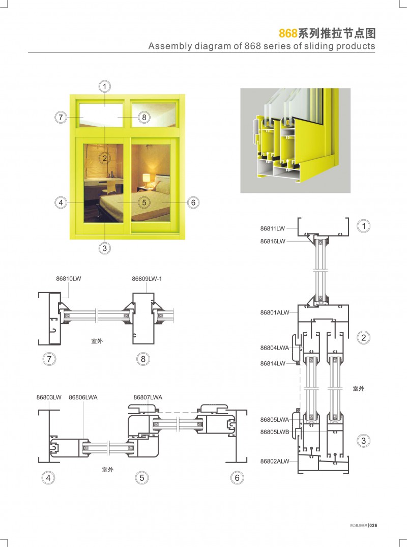 福鹿会·F6(中国)最新官方网站