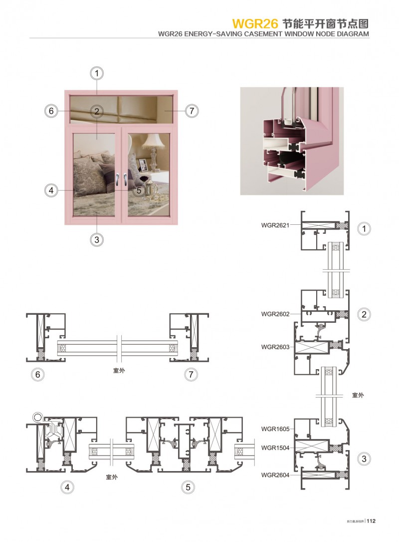福鹿会·F6(中国)最新官方网站