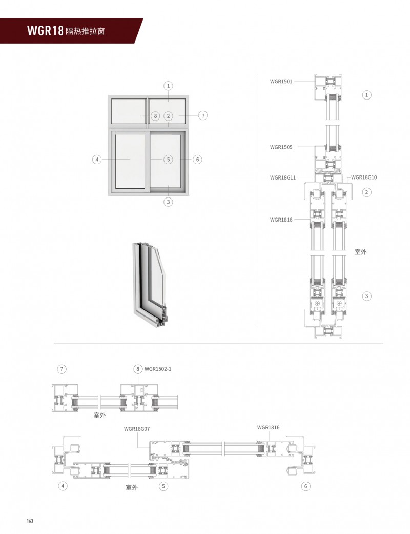 福鹿会·F6(中国)最新官方网站