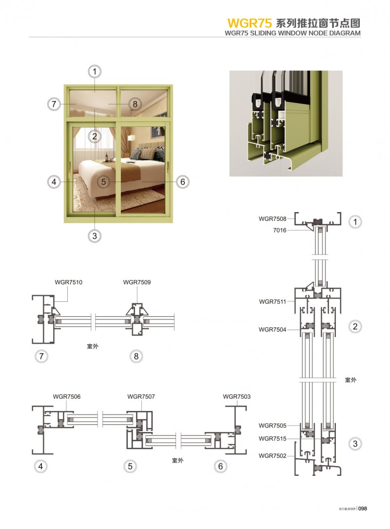 福鹿会·F6(中国)最新官方网站