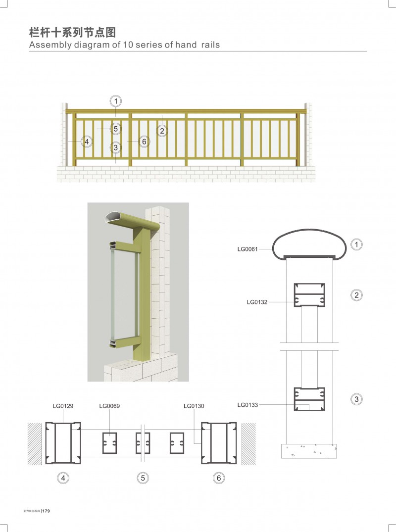 福鹿会·F6(中国)最新官方网站