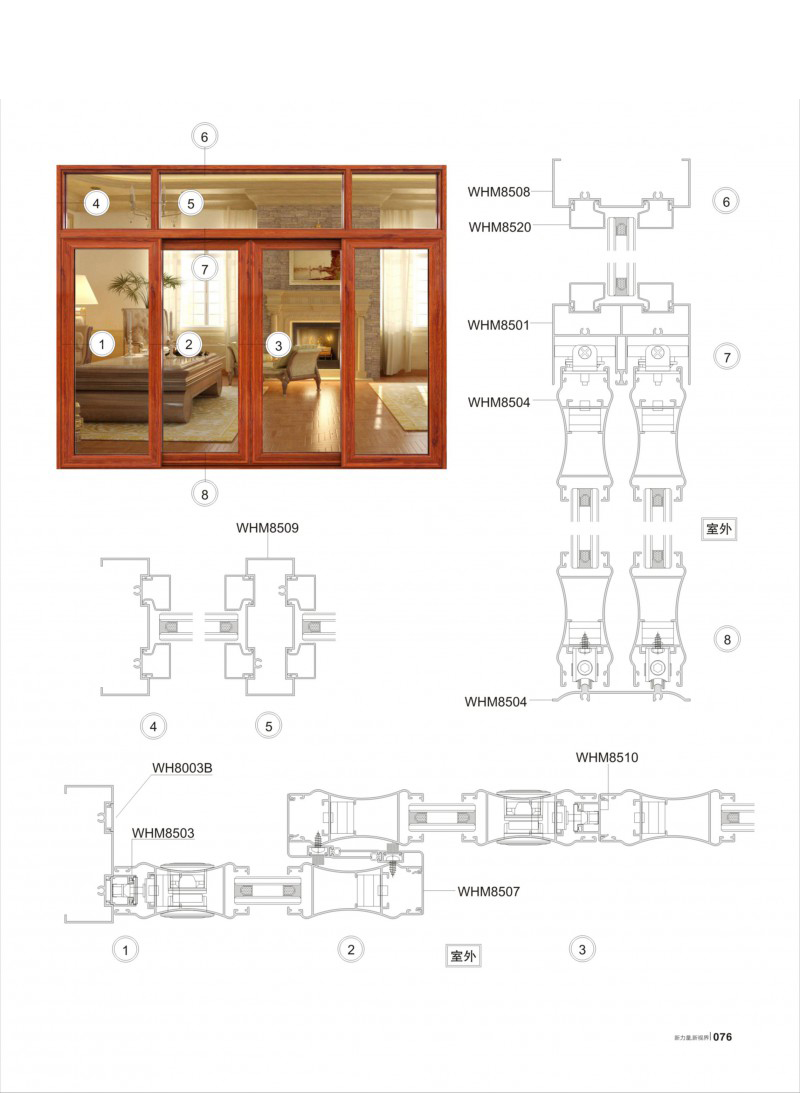福鹿会·F6(中国)最新官方网站
