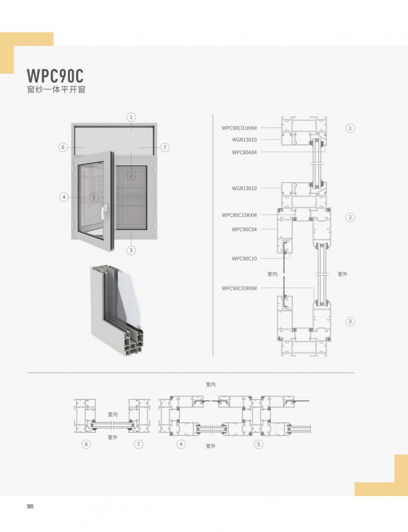 福鹿会·F6(中国)最新官方网站