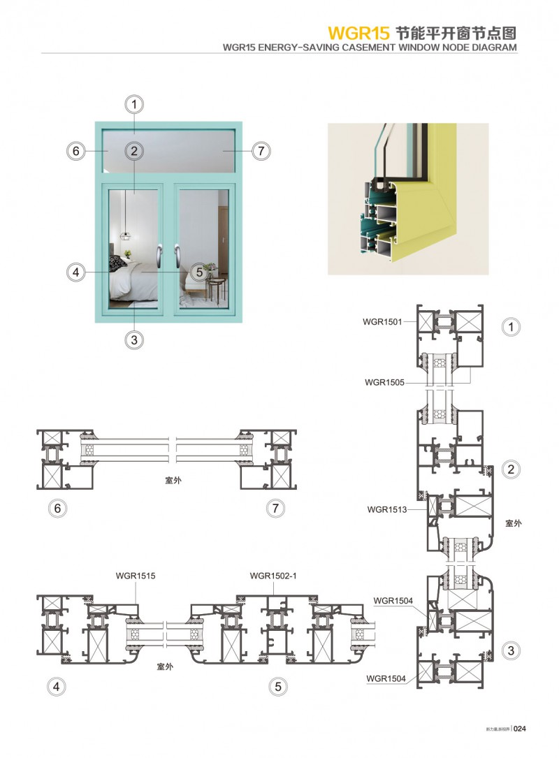 福鹿会·F6(中国)最新官方网站