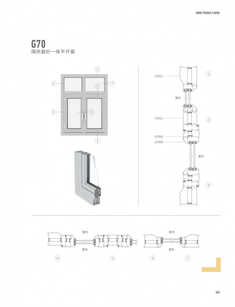 福鹿会·F6(中国)最新官方网站