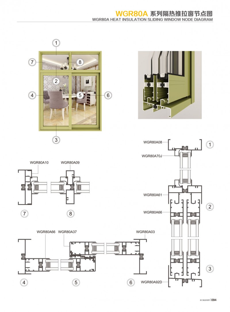 福鹿会·F6(中国)最新官方网站