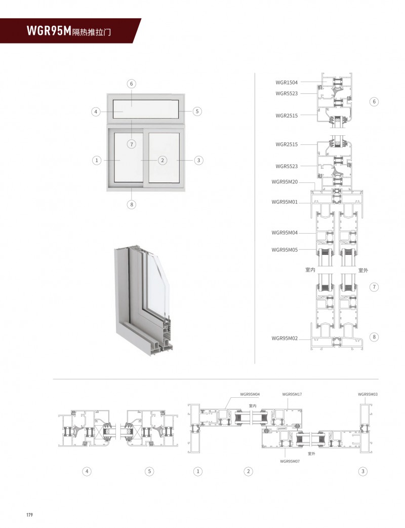 福鹿会·F6(中国)最新官方网站